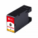 Картинка Картридж струйный G&G NC-PGI-1400XLBK PGI-1400XL BK черный (36мл) для Canon MB2050/MB2350/MB2040/MB2340 от магазина РЭССИ Картридж струйный G&G NC-PGI-1400XLBK PGI-1400XL BK черный (36мл) для Canon MB2050/MB2350/MB2040/MB2340 от магазина РЭССИ