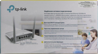 Роутер беспроводной TP-Link TL-WR820N V2 (TL-WR820N) N300 10/100BASE-TX белый от магазина РЭССИ