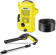 Минимойка Karcher K 5 Power Control *EU 2100Вт (1.324-550.0) от магазина РЭССИ