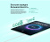 Картинка Планшет Teclast P40S MT8183 (2.0) 8C RAM6Gb ROM128Gb 10.1" IPS 1280x800 Android 13 голубой 13Mpix 5Mpix BT GPS WiFi Touch microSD 256Gb 6000mAh 10hr от магазина РЭССИ Планшет Teclast P40S MT8183 (2.0) 8C RAM6Gb ROM128Gb 10.1" IPS 1280x800 Android 13 голубой 13Mpix 5Mpix BT GPS WiFi Touch microSD 256Gb 6000mAh 10hr от магазина РЭССИ