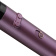 Картинка Фен-щетка Babyliss AS950E 650Вт фиолетовый от магазина РЭССИ Фен-щетка Babyliss AS950E 650Вт фиолетовый от магазина РЭССИ