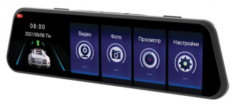 Видеорегистратор Digma FreeDrive 606 MIRROR DUAL черный 2Mpix 1080x1920 1080p 170гр. GP6247 от магазина РЭССИ