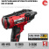 Картинка Гайковерт Зубр ГУЛ-255 аккум. патрон:квад.1/2" от магазина РЭССИ Гайковерт Зубр ГУЛ-255 аккум. патрон:квад.1/2" от магазина РЭССИ