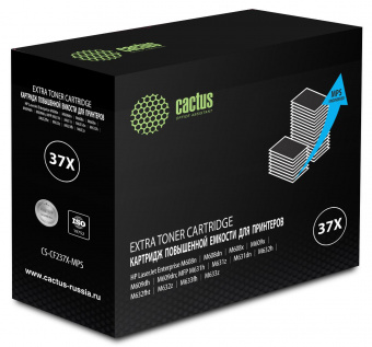 Картридж лазерный Cactus CS-CF237X-MPS CF237YX черный (50000стр.) для HP LJ M608n/M608dn/M609x/M631h/M631z/M632h от магазина РЭССИ