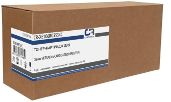 Картридж лазерный CopyRite CR-XE106R03534C 106R03534 голубой (8000стр.) для Xerox VL C400/C405 от магазина РЭССИ