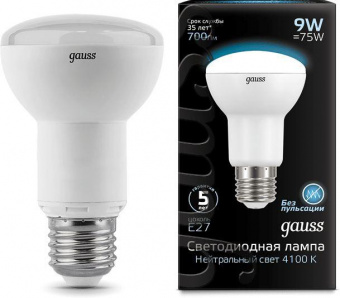 Лампа светодиодная Gauss R63 9Вт цок.:E27 рефлектор 220B 4100K св.свеч.бел.ней. (упак.:10шт) (106002209) от магазина РЭССИ