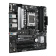 Материнская плата Asus PRIME B650M-A II-CSM SocketAM5 AMD B650 4xDDR5 mATX AC`97 8ch(7.1) 2.5Gg RAID+VGA+HDMI+DP от магазина РЭССИ