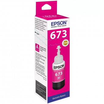 Картридж струйный Epson T673M C13T673398 пурпурный (1900стр.) (70мл) для Epson L800/L805/L810/L850/L1800 от магазина РЭССИ