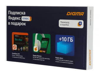 Планшет Digma Optima 10 A500S SC7731E (1.3) 4C RAM1Gb ROM16Gb 10.1" IPS 1280x800 1Sim Android 10.0 Go черный 2Mpix 0.3Mpix BT GPS WiFi Touch microSD 128Gb minUSB 5000mAh от магазина РЭССИ