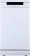 Посудомоечная машина Gorenje GS541D10W белый (узкая) от магазина РЭССИ