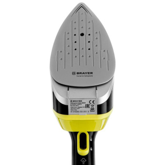 Отпариватель BRAYER 4126BR 1950 Вт пар 25 г/мин съемная щетка фиксация пара 180 мл BR4126 от магазина РЭССИ