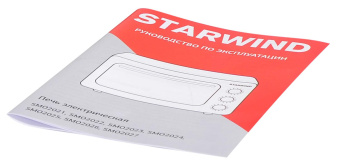 Мини-печь Starwind SMO2021 36л. 1300Вт серый от магазина РЭССИ