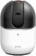 Камера видеонаблюдения IP D-Link DCS-8515LH/A1A 2.55-2.55мм цв. корп.:белый/черный от магазина РЭССИ