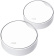 Бесшовный Mesh роутер TP-Link Deco X50-PoE(2-pack) AX3000 1000/2500BASE-T белый (упак.:2шт) от магазина РЭССИ