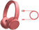 Гарнитура накладные Philips TAH4205RD/00 красный беспроводные bluetooth оголовье от магазина РЭССИ