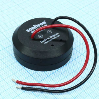 SAS-2155-S-W от магазина РЭССИ