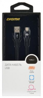 Кабель Digma TYPE-C-1.2M-BRAIDED-BLK USB (m)-USB Type-C (m) 1.2м черный от магазина РЭССИ