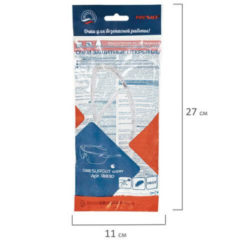 Защитные открытые очки РОСОМЗ O88 SURGUT super PC 18830 от магазина РЭССИ
