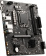 Материнская плата MSI PRO H610M-G Soc-1700 Intel H610 2xDDR5 mATX AC`97 8ch(7.1) GbLAN+VGA+HDMI+DP от магазина РЭССИ