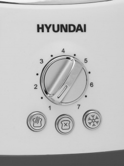 Тостер Hyundai HYT-8003 700Вт белый/серый от магазина РЭССИ