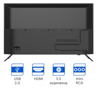 Телевизор LED Kivi 40" 40F550NB черный FULL HD 60Hz DVB-T2 DVB-C от магазина РЭССИ