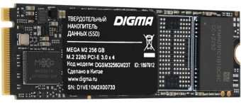 Накопитель SSD Digma PCI-E 3.0 x4 256Gb DGSM3256GM23T MEGA M2 M.2 2280 от магазина РЭССИ