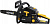 Бензопила Huter BS-6218 3300Вт 4.5л.с. дл.шины:18" (45cm) (70/6/22) от магазина РЭССИ