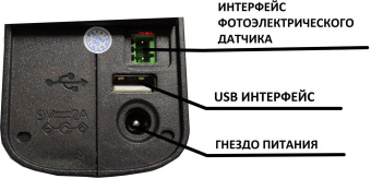 Принтер струйный G&G GG-HH1001B-EU черный от магазина РЭССИ