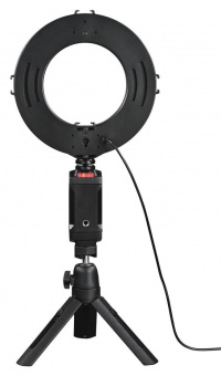 Осветитель Hama SpotLight Work Area 67 от магазина РЭССИ