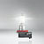 Автолампа OSRAM H11 55 PGJ19-2 12V 110100 HIT 64211 от магазина РЭССИ