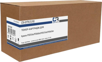 Картридж лазерный CopyRite CR-KYTK3190 TK-3190 черный (25000стр.) для Kyocera P3055dn/P3060dn/M3655idn/M3660idn от магазина РЭССИ