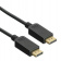 Картинка Кабель аудио-видео Buro V.1.2 DisplayPort (m)/DisplayPort (m) 2м. Позолоченные контакты черный (BHP DPP_1.2-2) от магазина РЭССИ Кабель аудио-видео Buro V.1.2 DisplayPort (m)/DisplayPort (m) 2м. Позолоченные контакты черный (BHP DPP_1.2-2) от магазина РЭССИ