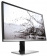 Монитор AOC 31.5" Professional U3277PWQU(00/01) серебристый/черный MVA LED 16:9 DVI HDMI M/M матовая HAS Pivot 350cd 3840x2160 D-Sub DisplayPort Ultra HD USB 11.51кг от магазина РЭССИ