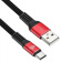 Кабель Digma TYPE-C-1.2M-FLAT-BLK USB (m)-USB Type-C (m) 1.2м черный/красный плоский от магазина РЭССИ