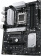 Материнская плата Asus PRIME B650-PLUS SocketAM5 AMD B650 4xDDR5 ATX AC`97 8ch(7.1) 2.5Gg RAID+HDMI+DP от магазина РЭССИ