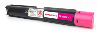 Картридж лазерный Print-Rite TFXACXMPRJ PR-106R01571 106R01571 пурпурный (17200стр.) для Xerox Phaser 7800 от магазина РЭССИ