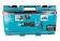 Картинка Сабельная пила Makita JR3061T 1250Вт 3000ход/мин от магазина РЭССИ Сабельная пила Makita JR3061T 1250Вт 3000ход/мин от магазина РЭССИ