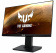 Монитор Asus 23.8" TUF Gaming VG249Q темно-серый IPS LED 1ms 16:9 HDMI M/M матовая HAS Piv 250cd 178гр/178гр 1920x1080 FreeSync VGA DP FHD 6.5кг от магазина РЭССИ