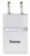 Картинка Сетевое зар./устр. Buro TJ-248W QC 3.0 15W 2.4A (QC) USB универсальное белый (TJ-248W) от магазина РЭССИ Сетевое зар./устр. Buro TJ-248W QC 3.0 15W 2.4A (QC) USB универсальное белый (TJ-248W) от магазина РЭССИ