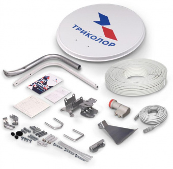 Комплект спутникового телевидения Триколор Ultra HD GS B622L/С592 черный от магазина РЭССИ