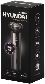 Бритва роторная Hyundai H-SH8080 реж.эл.:3 питан.:аккум. серебристый от магазина РЭССИ