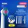 Насадка для зубных щеток Oral-B 3D White (упак.:4шт) от магазина РЭССИ