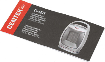 Тепловентилятор Centek CT-6021 1500Вт серый/черный от магазина РЭССИ