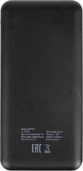 Мобильный аккумулятор Buro BPW10E 10000mAh 2A беспров.зар. черный (BPW10E10PBK) от магазина РЭССИ