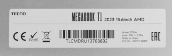 Ноутбук Tecno MegaBook T1 Ryzen 5 5560U 16Gb SSD512Gb AMD Radeon 15.6" IPS FHD (1920x1080) Windows 11 Home 64 grey WiFi BT Cam 6060mAh (71003300136) от магазина РЭССИ