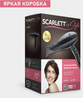 Фен Scarlett SC-HD70I91 2300Вт черный от магазина РЭССИ