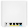 Бесшовный Mesh роутер Asus ZenWiFi XD6 (W-1-PK) AX5400 10/100/1000BASE-TX белый от магазина РЭССИ