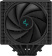 Устройство охлаждения(кулер) Deepcool Assassin IV VC Vision Soc-AM5/AM4/1200/2066/1700/1851 черный 4-pin 29.3dB Al+Cu LCD 300W 1780gr Ret (R-ASN4-BKNVMD-G) от магазина РЭССИ