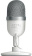 Микрофон проводной Razer Seiren Mini Mercury Ultra-compact 2м белый от магазина РЭССИ