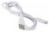 Кабель Digma TYPE-C-1.2M-WH USB (m)-USB Type-C (m) 1.2м белый от магазина РЭССИ